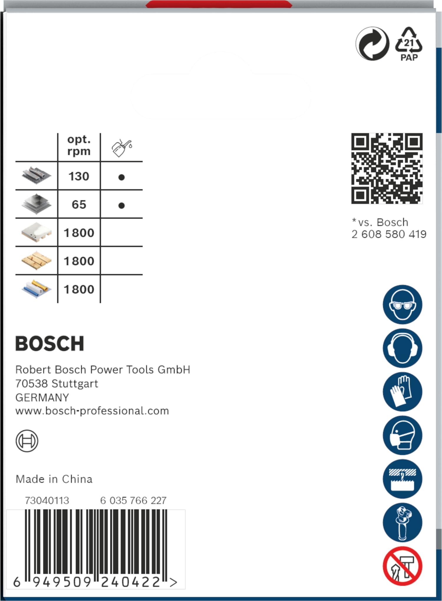 bosch-professional-pro-multi-material-power-change-plus-lochs-ge-68-mm-f-r-holz- image 4