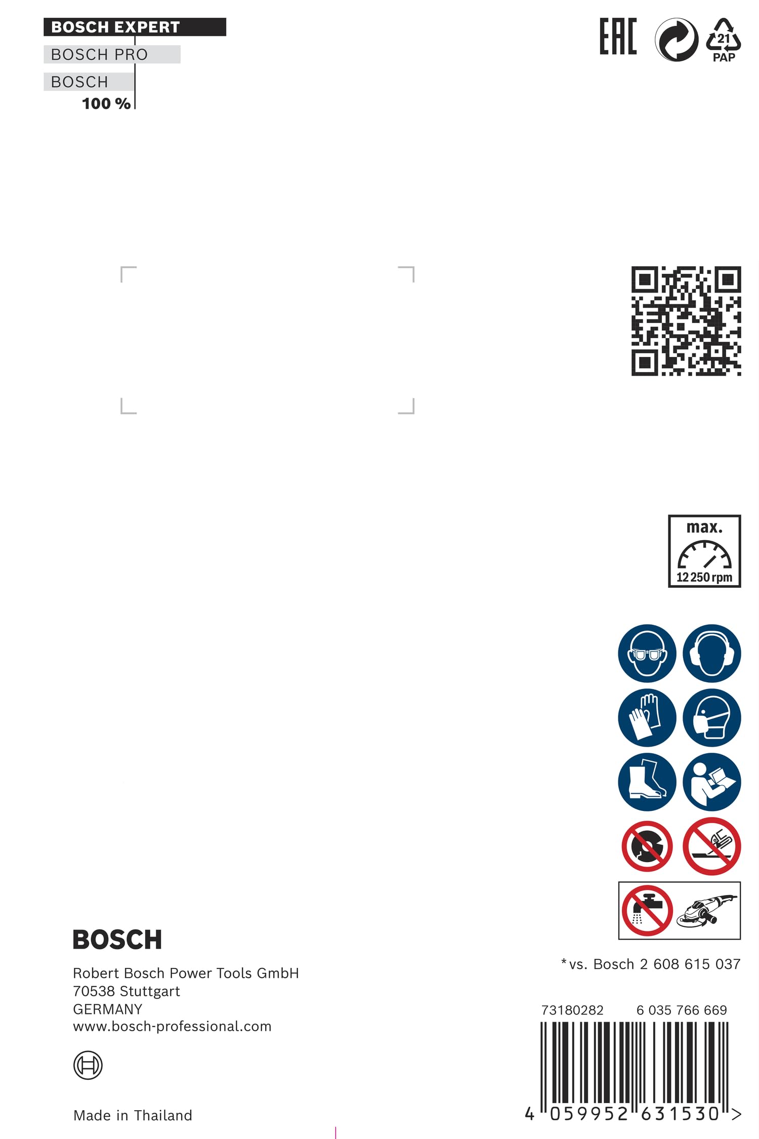 bosch-accessories-expert-multimaterial-x-lock-diamanttrennscheibe-125-mm-turbo-f image 4
