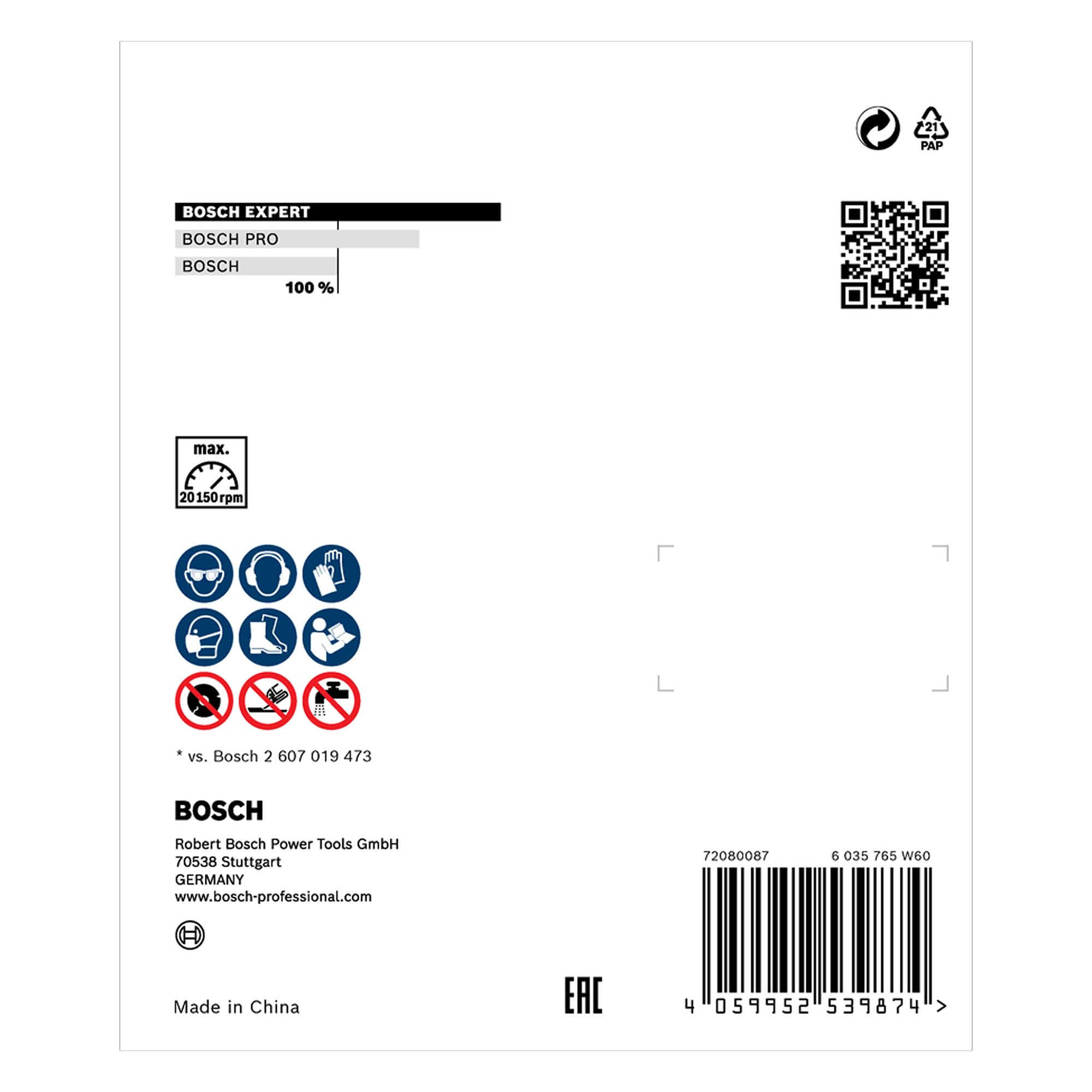 bosch-professional-expert-hardceramic-diamanttrennscheibe-76-mm-f-r-harte-fliese image 4