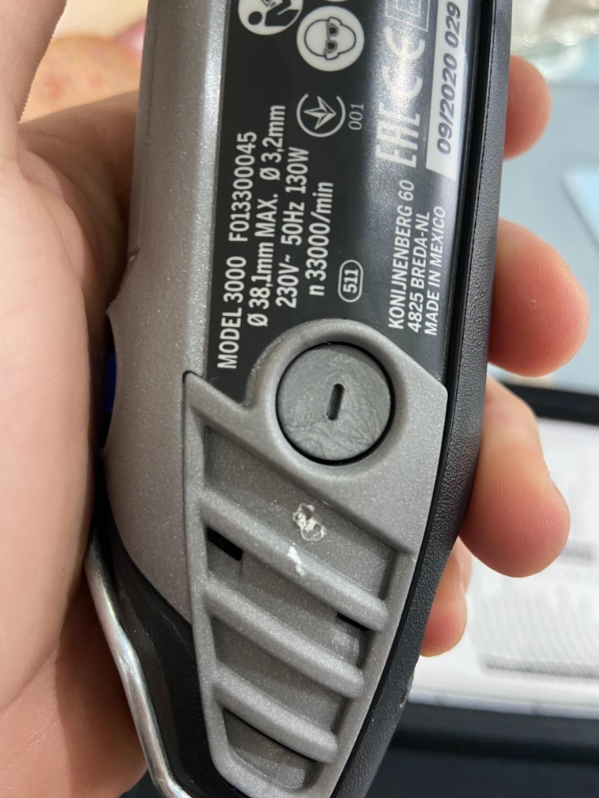 Gutes Einsteiger-Multitool