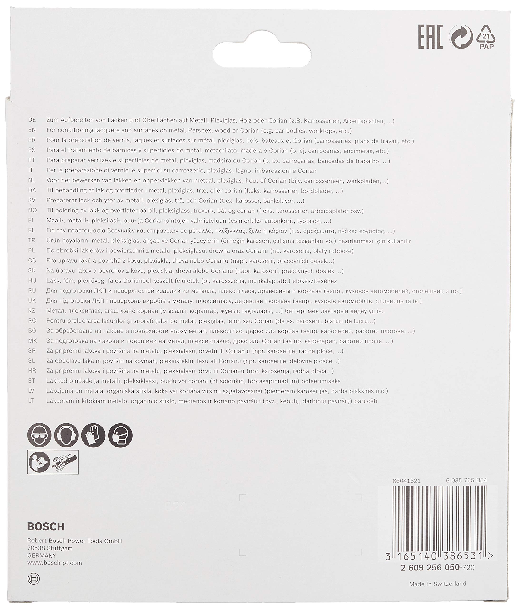 bosch-2609256050-diy-lammschwammhaube-160-mm-klettsystem-polierhaube-2-st-ck-f-r image 4